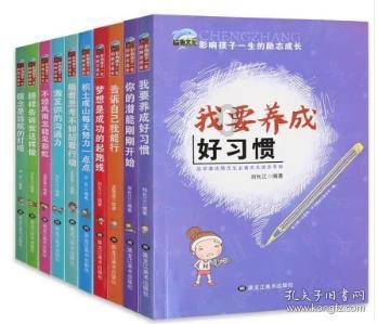 中国象棋速测吧