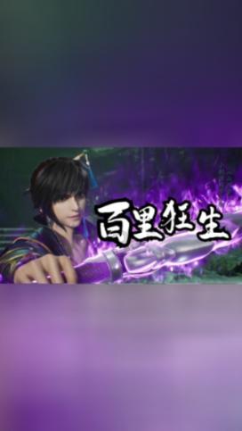 超萌荷花仙子
