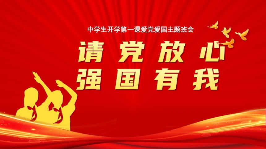 ntc热敏电阻阻值与温度的关系是什么样的