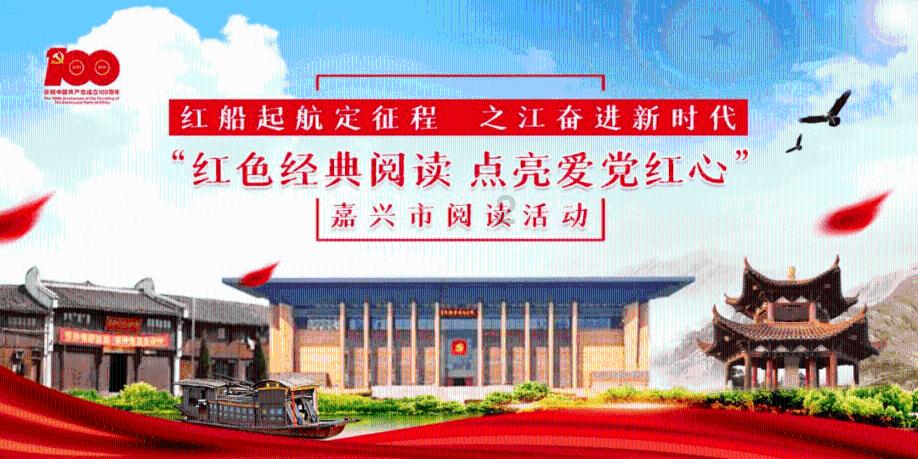 动物滑动拼图