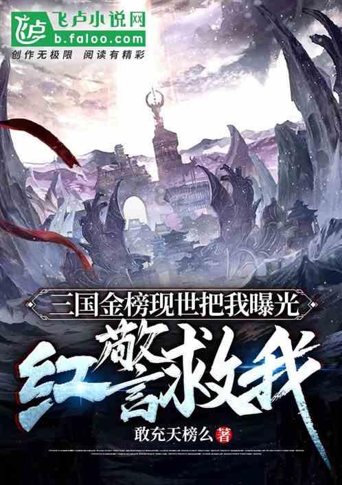 永州市中心医院：“四部曲”推进党建业务双融合