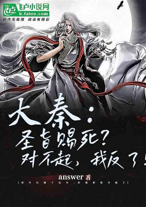 小坦克大战争