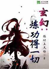 孕妇上火便秘怎么办
