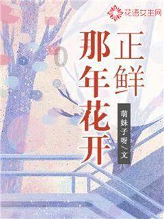 漫游50年，商界大佬“游戏上瘾”简史